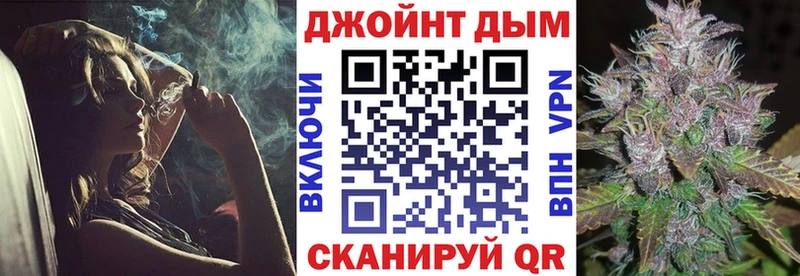 Где купить Курлово APVP Меф COCAIN ГАШИШ Каннабис