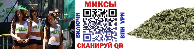 что такое   Курлово  блэк спрут как войти  БУТИРАТ GHB 