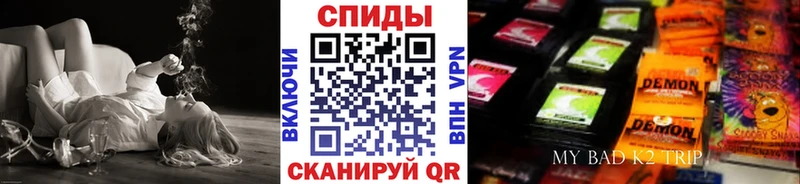 Бутират 99% Курлово
