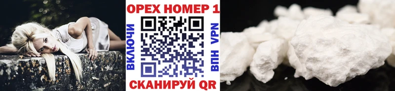 продажа наркотиков  МЕГА ссылка  КОКАИН Боливия  Курлово 