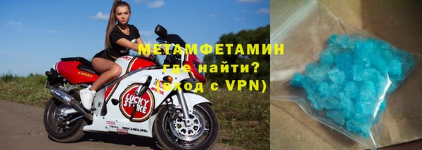 эйфоретик Нягань