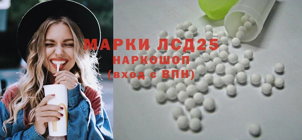 эйфоретик Нягань