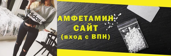 эйфоретик Нягань