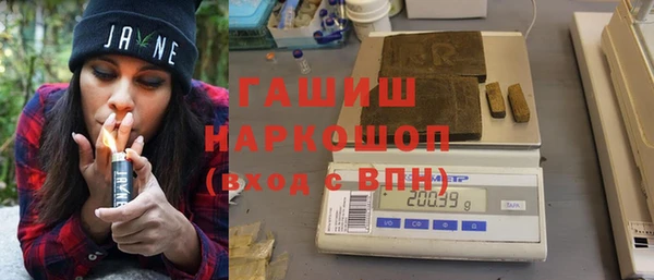 a pvp Няндома