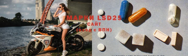 MDMA Premium VHQ Нязепетровск
