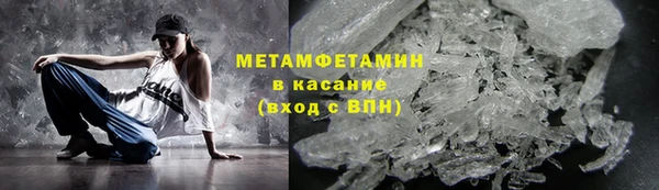 СК Рославль