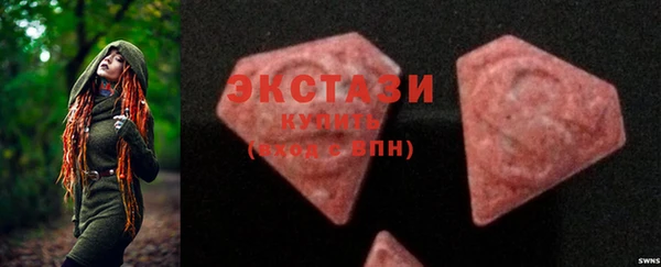 эйфоретик Нягань