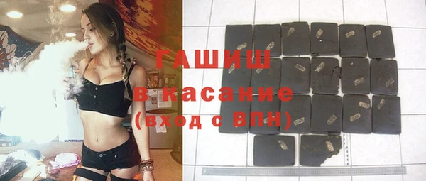 MDMA Premium VHQ Нязепетровск