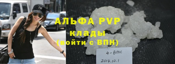 эйфоретик Нягань