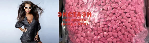 MDMA Premium VHQ Нязепетровск