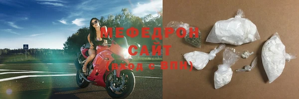 ешки Ростов
