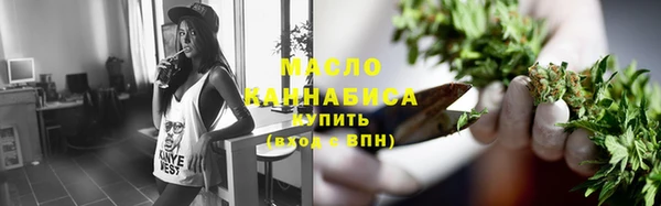 эйфоретик Нягань
