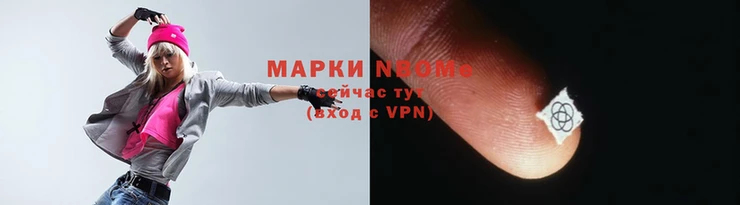 эйфоретик Нягань