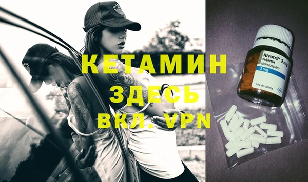 круглые Туринск