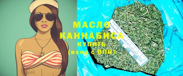 MESCALINE Россошь