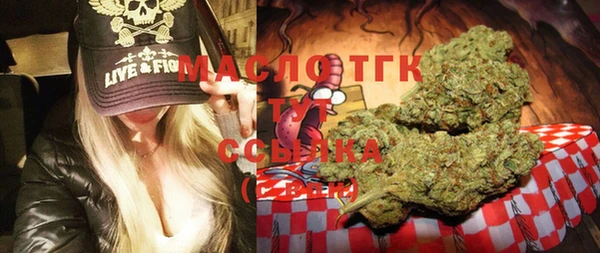 MDMA Premium VHQ Нязепетровск
