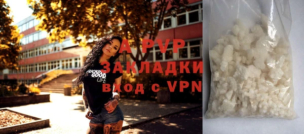 MDMA Premium VHQ Нязепетровск