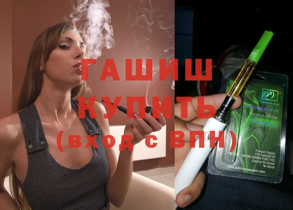 MDMA Premium VHQ Нязепетровск