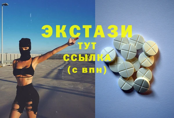 a pvp Няндома