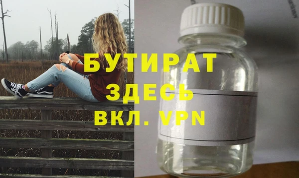 a pvp Няндома
