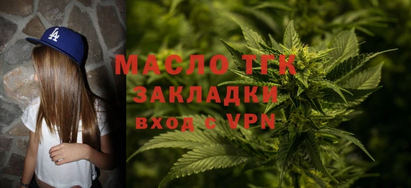 MDMA Premium VHQ Нязепетровск