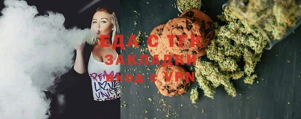 эйфоретик Нягань