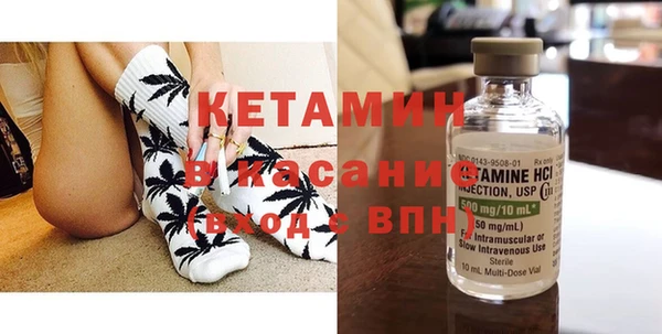 эйфоретик Нягань