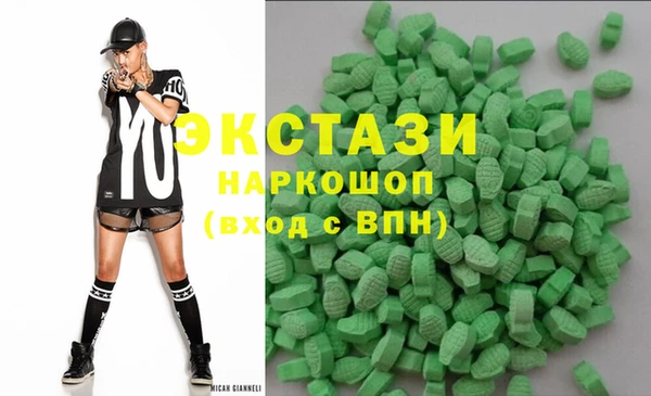 a pvp Няндома
