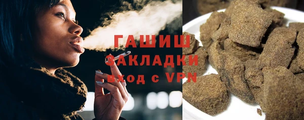 MDMA Premium VHQ Нязепетровск
