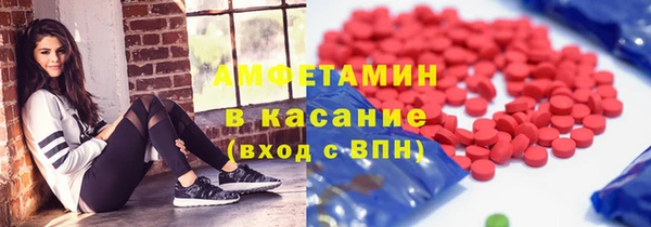 эйфоретик Нягань