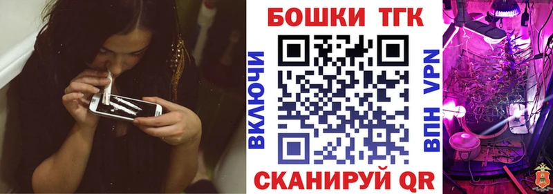 цена наркотик  Курлово  Шишки марихуана OG Kush 
